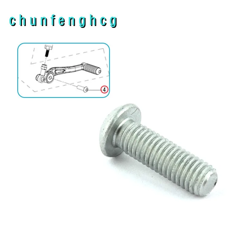 

Gear Lever Screw for Cfmoto 675sr-r Cf650-10
