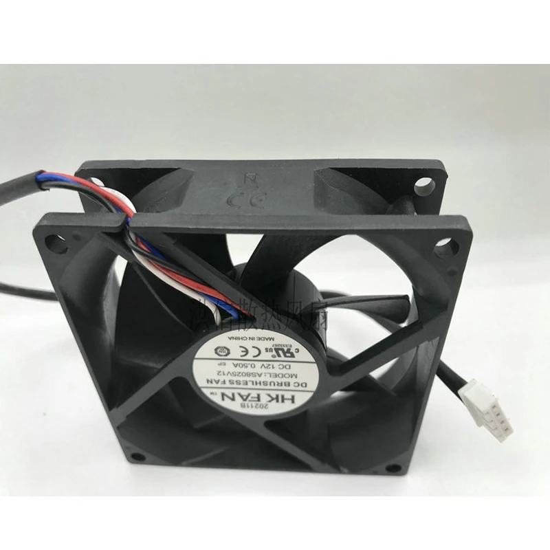 1 قطعة ل HKFAN AS8025V12 DC12V 0.50A 80*80*25 مللي متر UPS مروحة التبريد