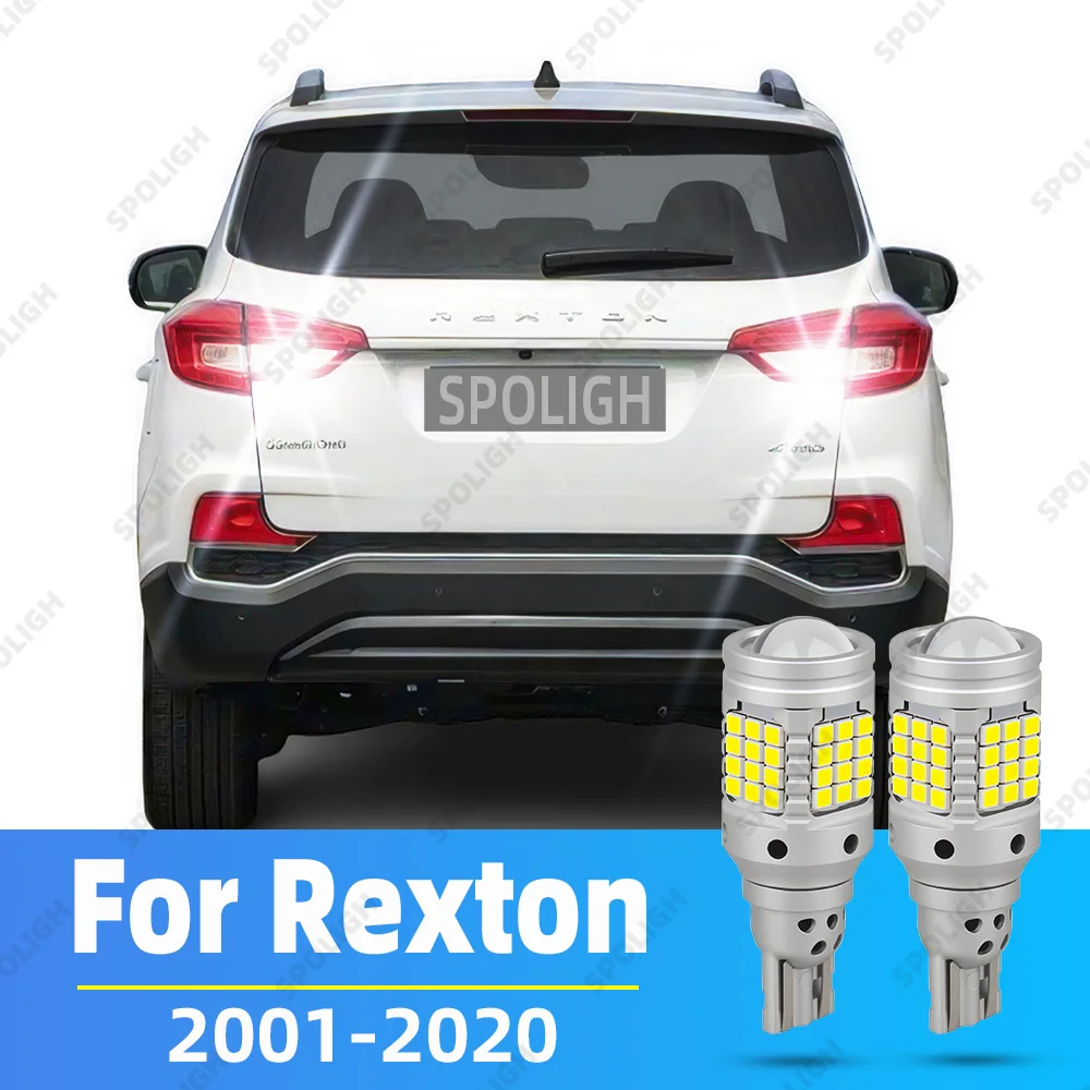 LED Reverse Light For SsangYong Rexton 1 2 3 4 W 2001-2020 2009 2010 2011 2012 2013 2014 2015 Accessories Reversing Backup Lamp