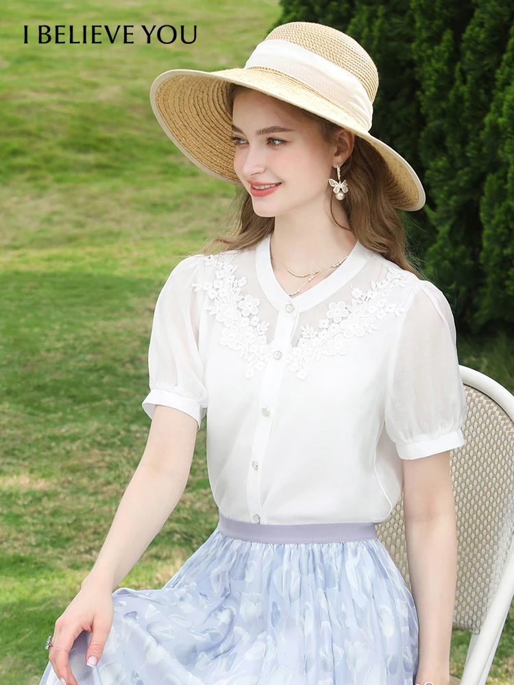 I BELIEVE YOU French White Shirts & Blouses Puff Sleeves V-neck 2023 Summer Elegant Office Lady Tops Women\'s Blouse 2231055040