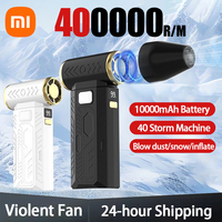 Xiaomi 400000RPM Violent Fan Powerful Electric Air Blower Portable Dust Cleaner TypeC Charging Brushless Turbo Jet Fan Blower