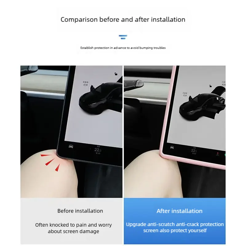 For Tesla Model 3/Y Navigation Screen Protector Silicone Frame Central Control Accessories Car Collision Prevention
