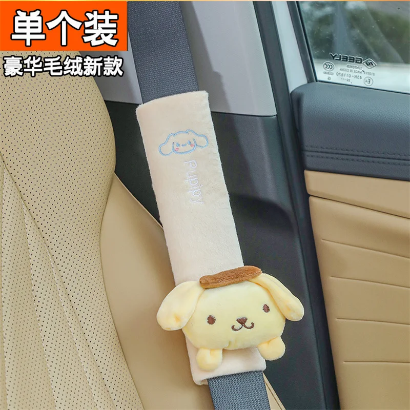 Sanrio Kawaii Cinnamoroll Car Seat Belt Shoulder Cover Cartoon Car Safety Belt Universal Protective Cover Auto Accessories