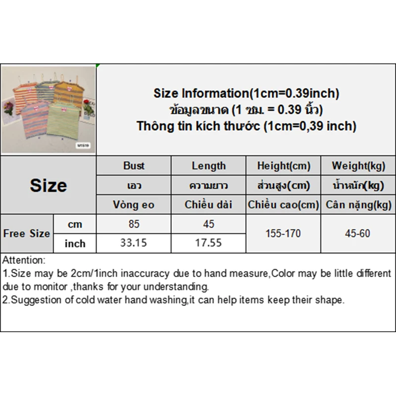 Camisola de punto ajustada sin mangas con bordado de amor a rayas Retro dulce de verano para mujer