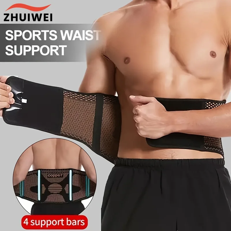 1pc Adjustable Copper-Infused Lumbar Support Belt - Breathable & Elastic Back Brace for Men & Women,Fitness with 4 Support Bars