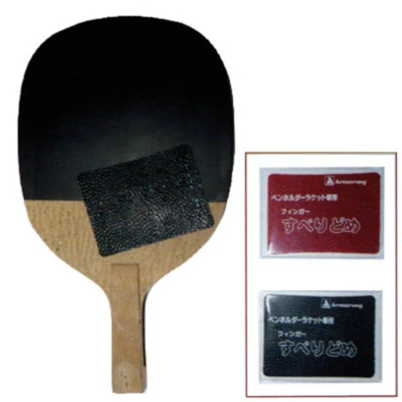 

Японская резиновая противоскользящая накладка для настольного тенниса, профессиональная противоскользящая лента для ракетки для пинг-понга, самоклеящаяся, 1 шт.