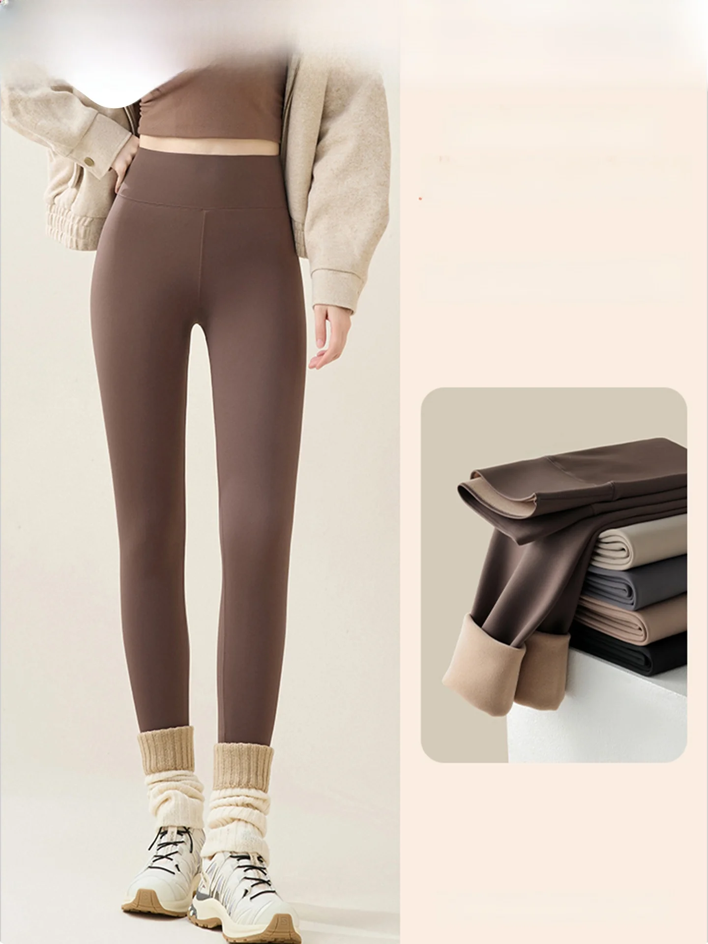 Pantaloni a vita alta Thiened Fce Arkskin Pantaloni da yoga fitn da donna Calore Boting di piccole dimensioni Persona