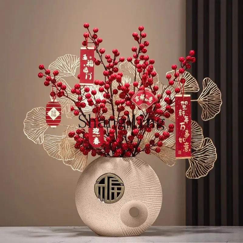 

FG ornament New Year's atmosphere arrangement Living room Year of the Horse Spring Festival New Year's taste Happy house vase