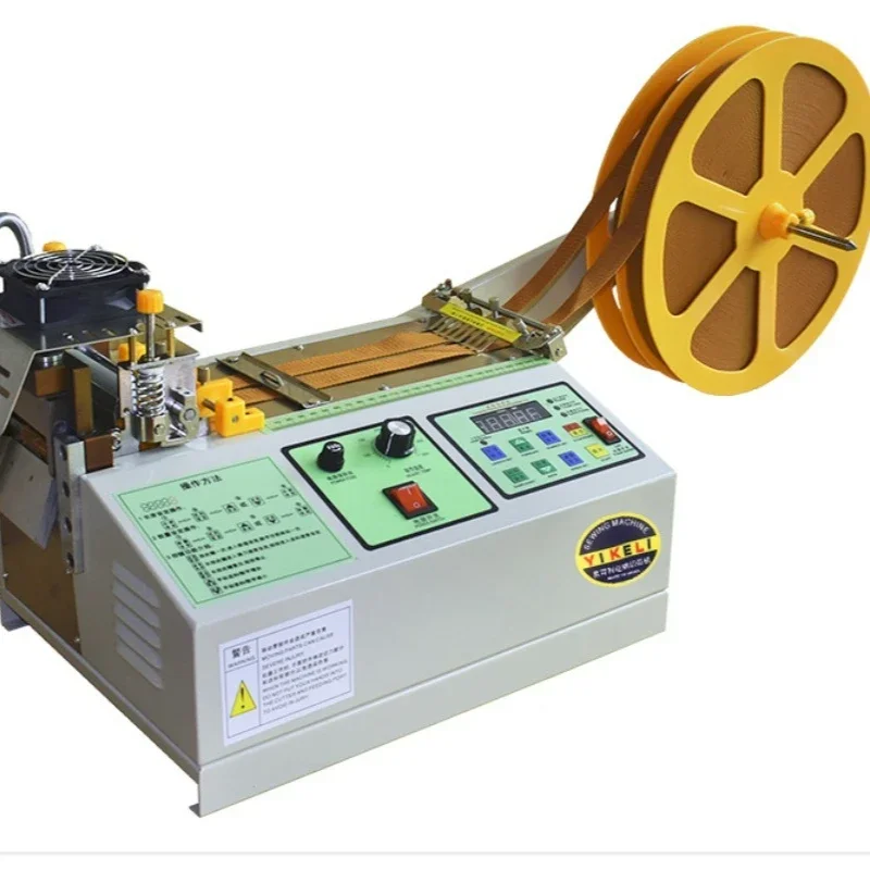 OGMVelcro Automatic Cutting Machine Underwear Glue Bone Arc Cutting Machine Paste Buckle Special-shaped Computer Cutting Machin