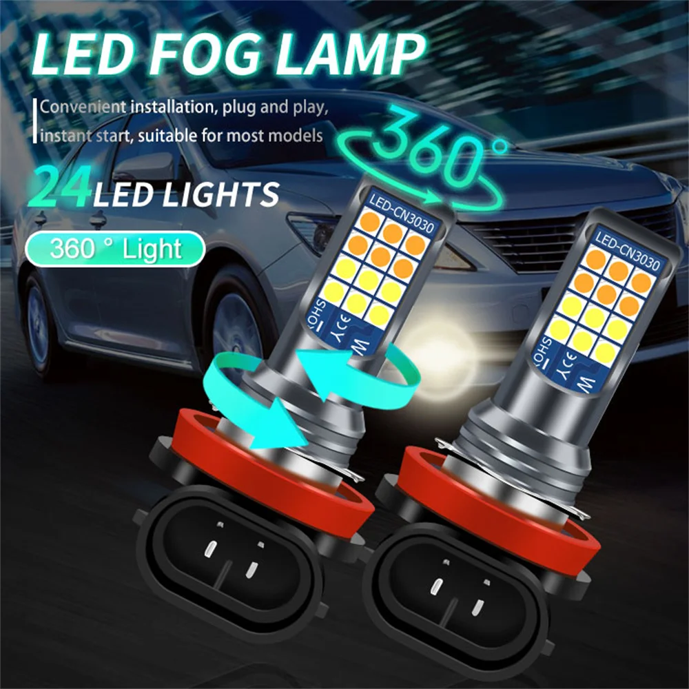 H11 LED HB4 9006 HB3 9005 Two-Color Car LED H4 H8 H7 Fog Light Bulb 3030 24 SMD 2500LM 12V Auto Driving Running Lamp 12V 24V