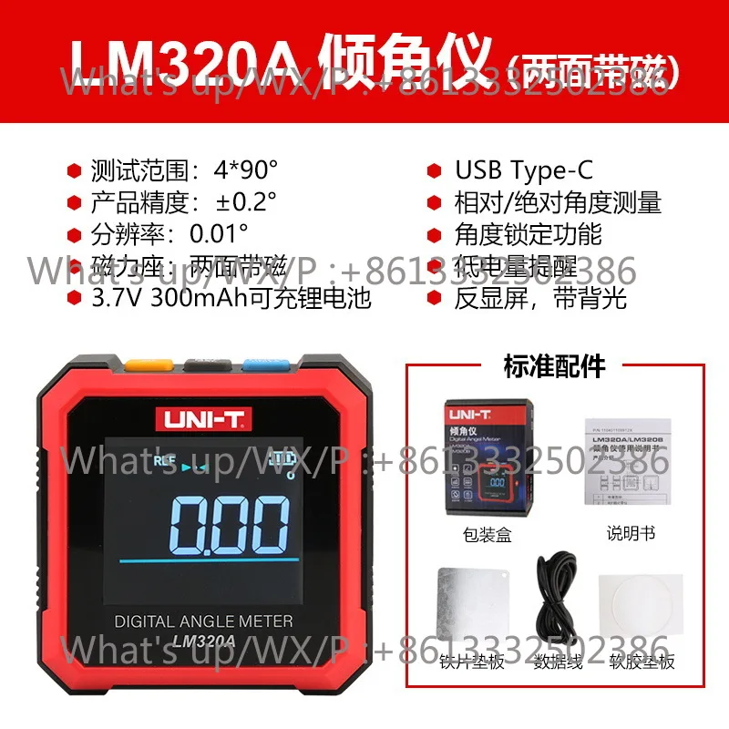 LM320D/E/F High Precision La-ser Inclinometer Electronic Angle Ruler Belt Magnetic Level