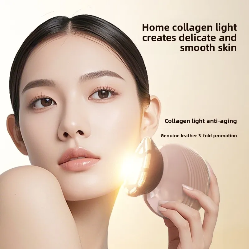 المكتبة الذكية المنزلية جهاز ثبات الجمال الكولاجين ضوء جهاز تفتيح الوجه مصدر المصنع V-Face Rejuvenator #3