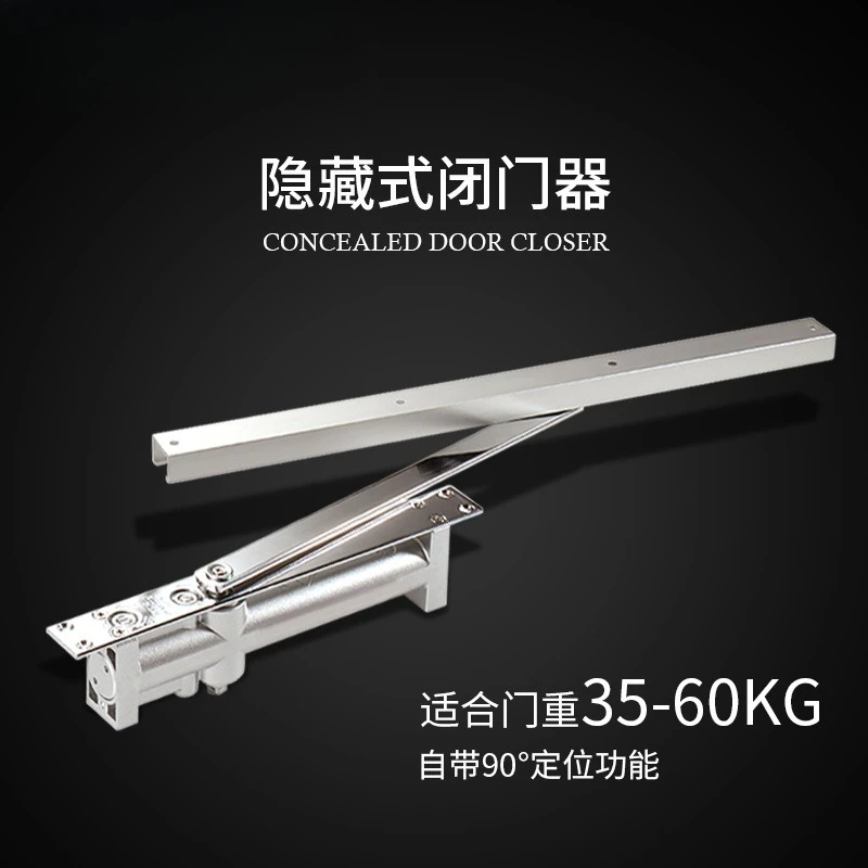 ​Hidden Invisible Door Closer - Heavy Duty Hydraulic Mechanism for Quiet & Smooth Automatic Door Closing