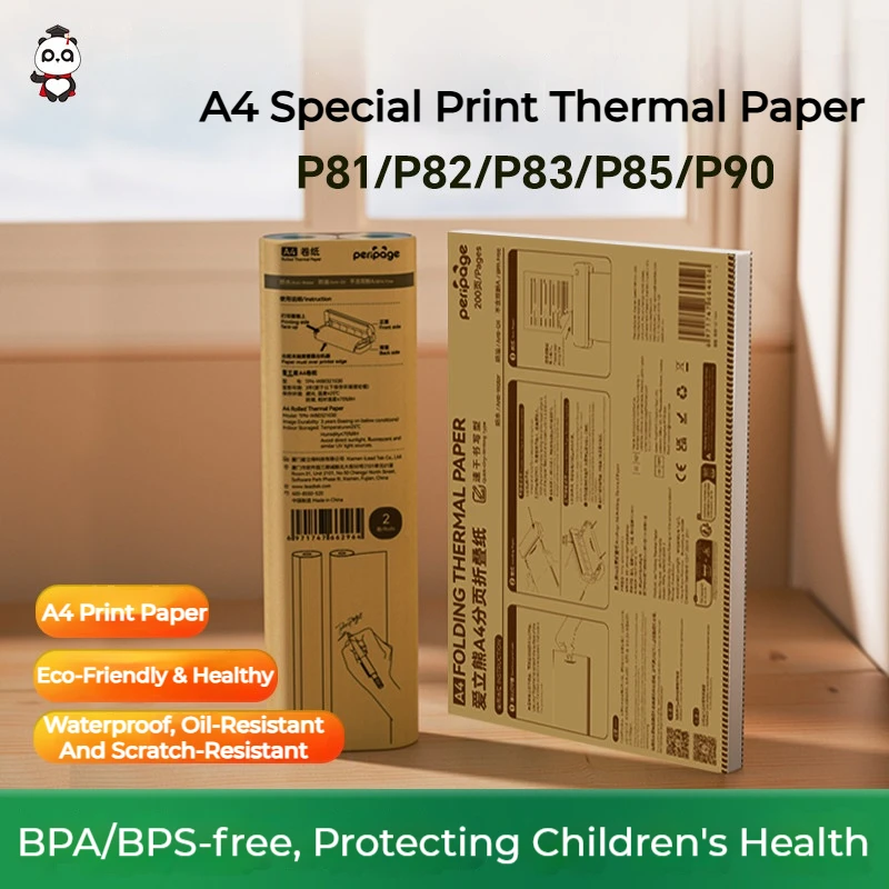 PeriPage A4 Thermal Printer Paper 100 Pages Folded for Long-lasting and Quick Dry for Oil/water proof Paper BPA Free Clear Print