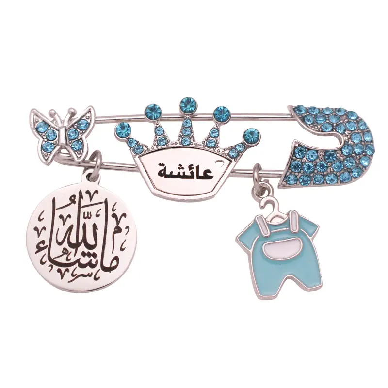 Customise name Islam muslim mashallah blue brooch Baby Pin