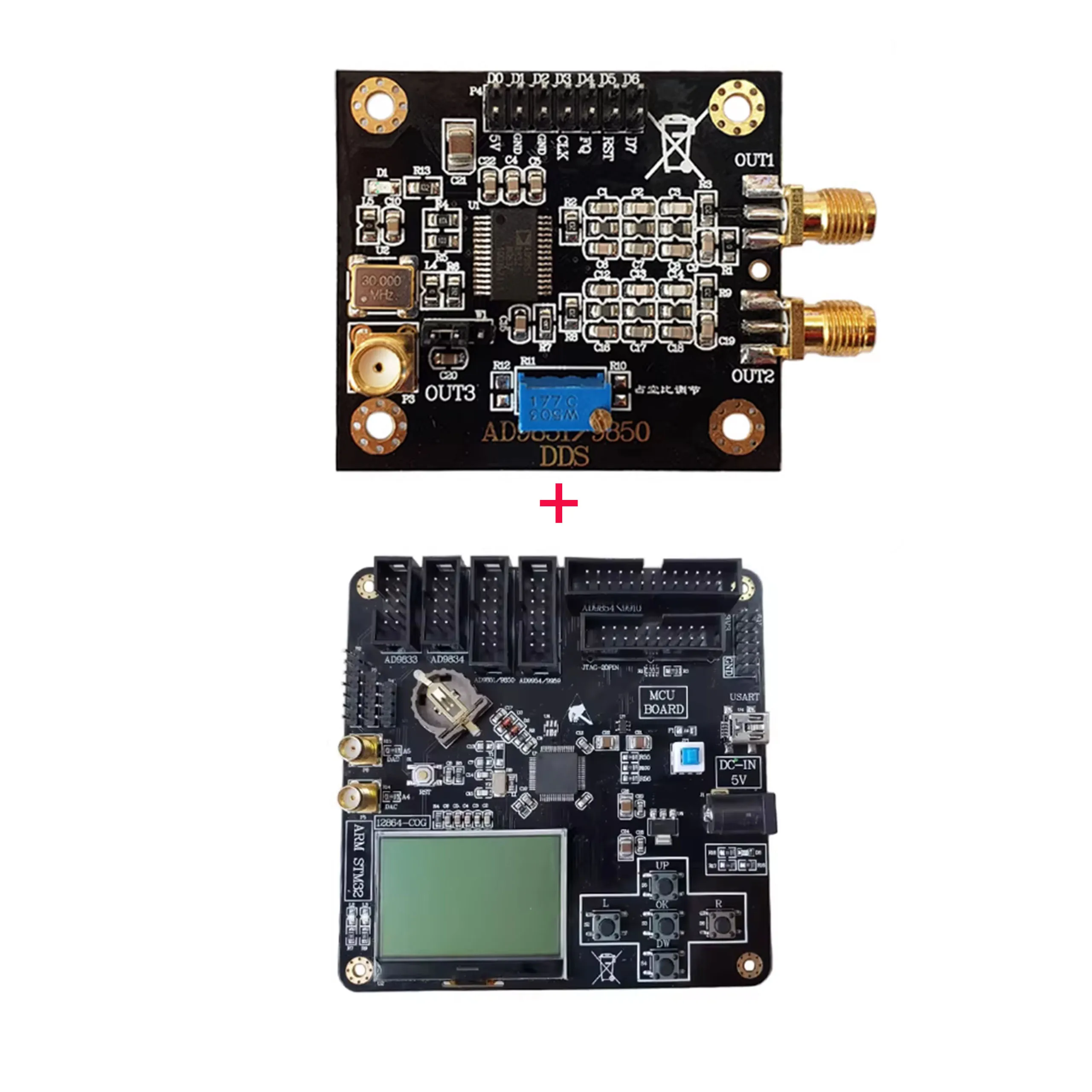 Variant: 9851 And Drive Board