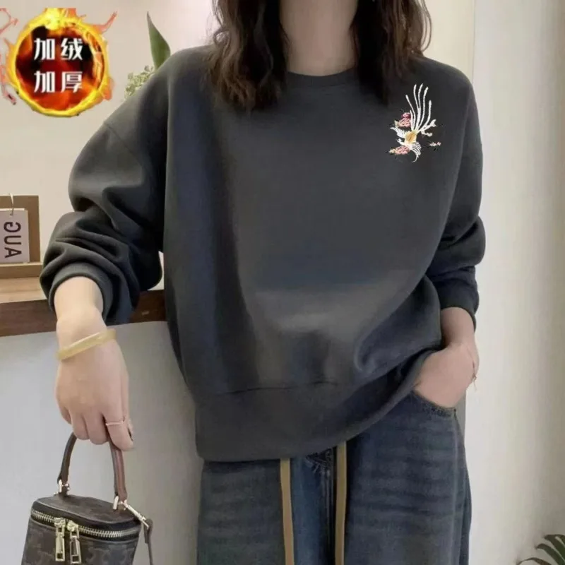 Rundhals-Sweatshirt, vielseitig, modisch, neu, koreanisch, bedruckt, plus Samt, warm, Herbst und Winter, lockeres Langarm-Top