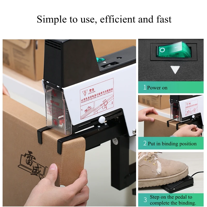 Electric Carton Heavy Duty Stapler PVC Packing Box Stapler Various Boxes Inner Box Hanging Bag Rotating Binding Stapler ST-102