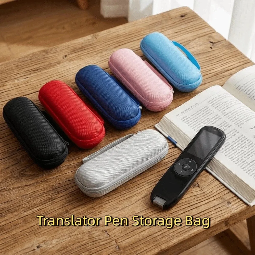 EVA Hard Shell Translator Pen Storage Bag Simple with Zipper Insulin Storage Case Mesh Storage Insulin Carrying Bag School