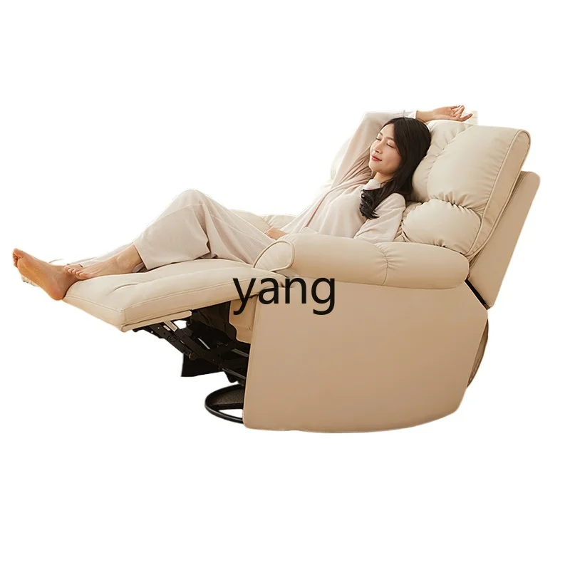 

CX electric leather single light luxury living room multi-functional rotating lazy sofa rocking chair