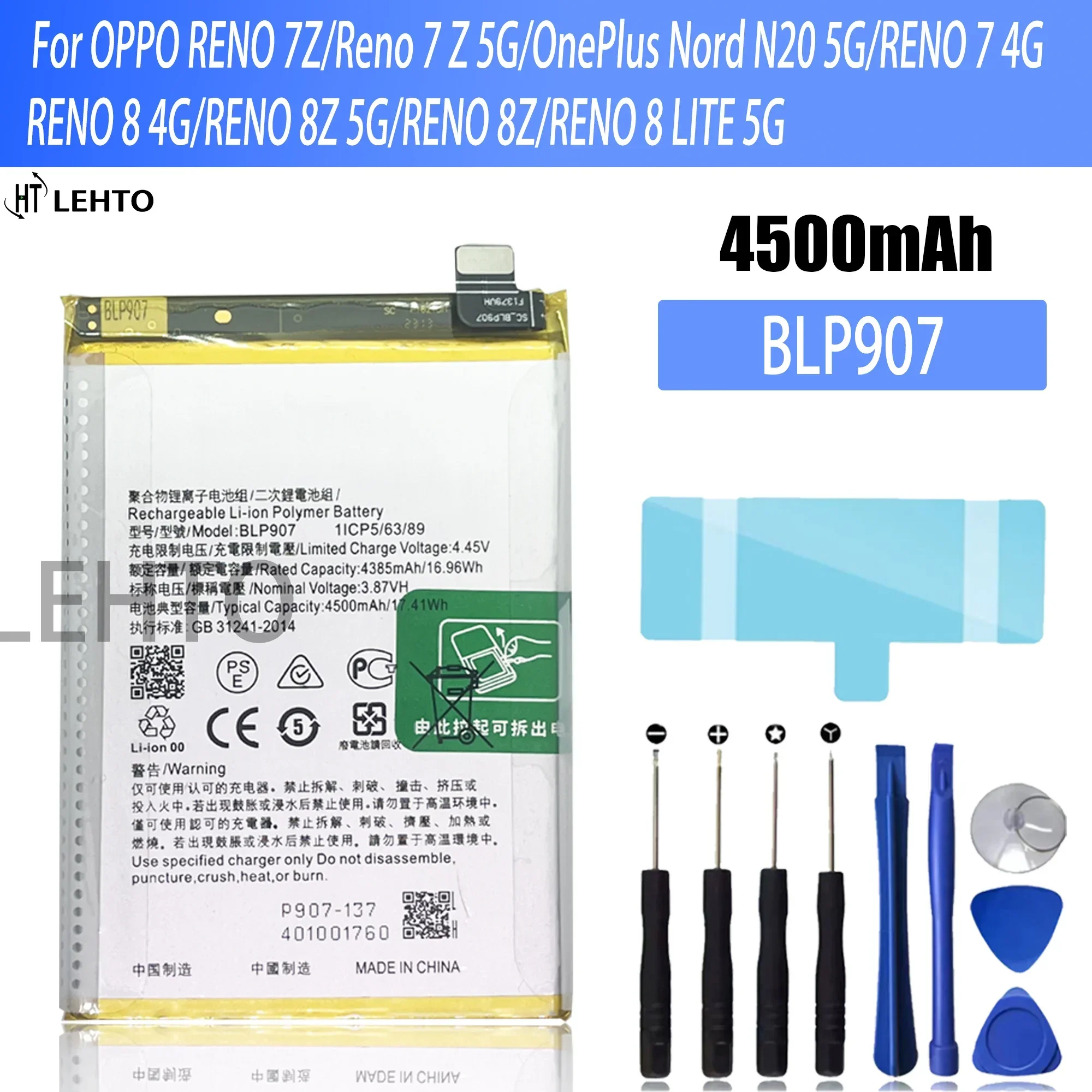 BLP907 907 Battery For OPPO A96 / Reno7Z / Reno7 4G / F21 PRO Repair Part  Capacity Phone Batteries Bateria