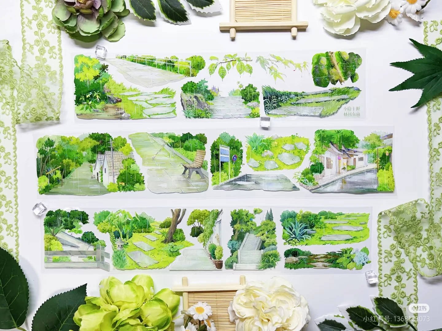 Green Road Tree Washi PET Tape glänzend