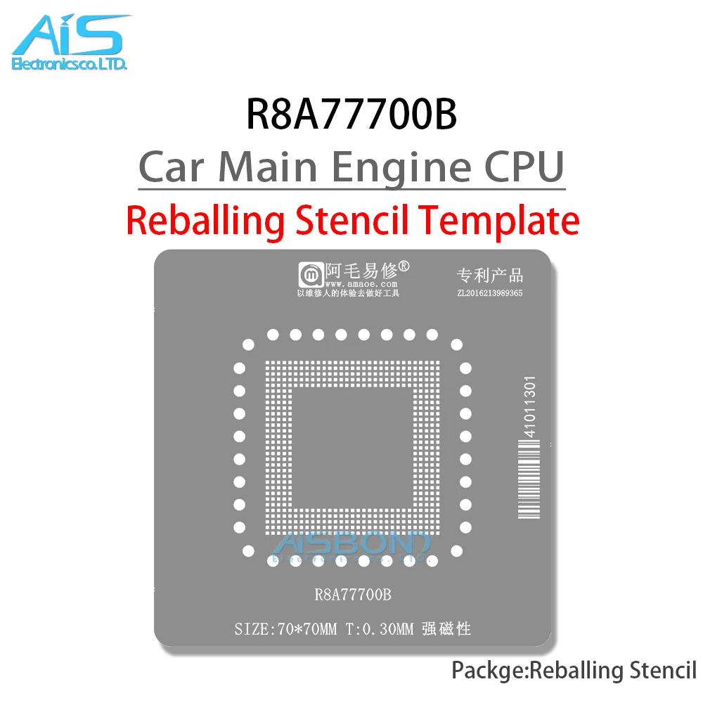 Amaoe CPU BGA Reballing Stencil For R8A77700B Automotive main engine chip Positioning Plate