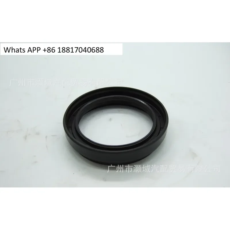 1PC for N-O-K 65x88x12x19 Oil Seal Ring Original Imported