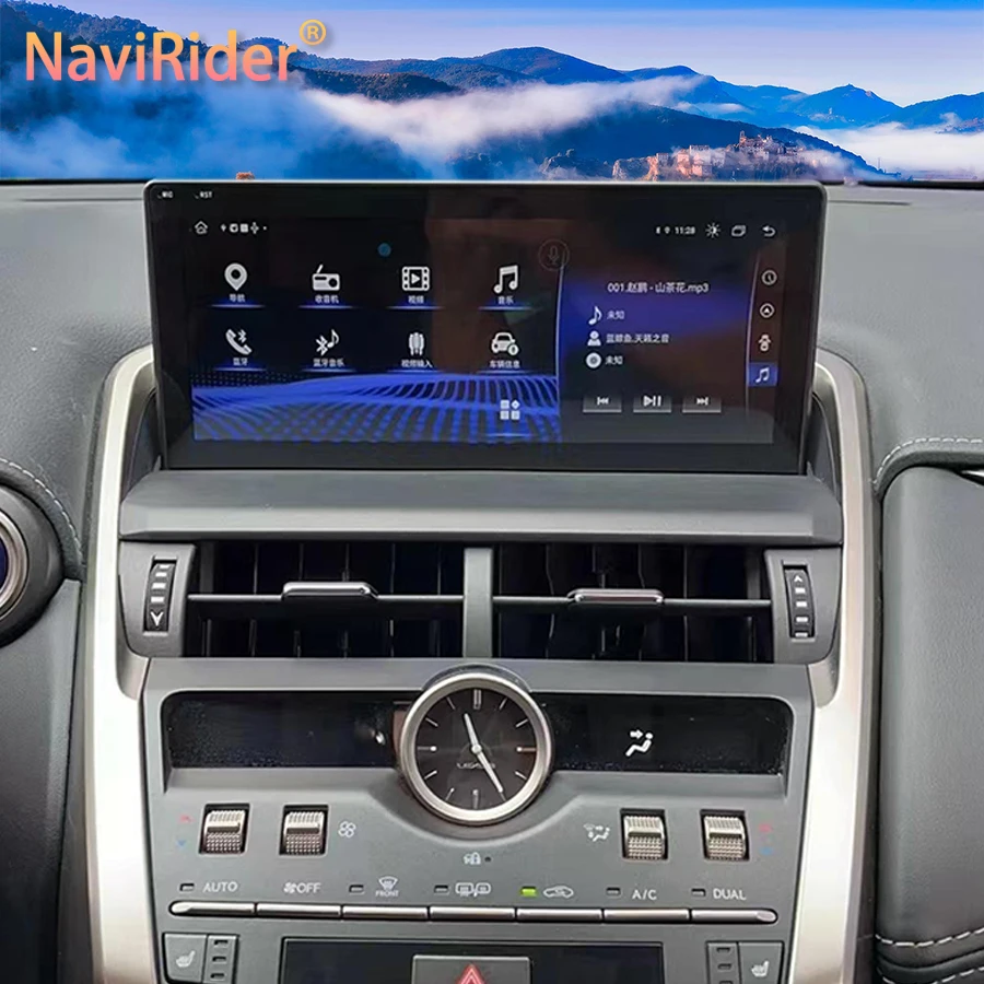 256GB Stereo Android 14 Car Radio 2Din CarPlay For Lexus NX300 NX200t NX300h NX 2015 2016 2017 Autoradio Multimedia Video Player