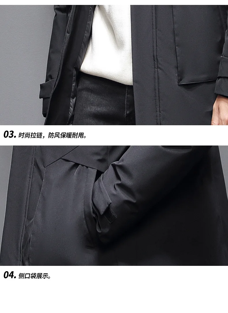 Men's Winter Premium White Duck Down Jacket - Windproof Thermal Insulated Parka with Hood, Multi-Pockets & All-Season Warmth