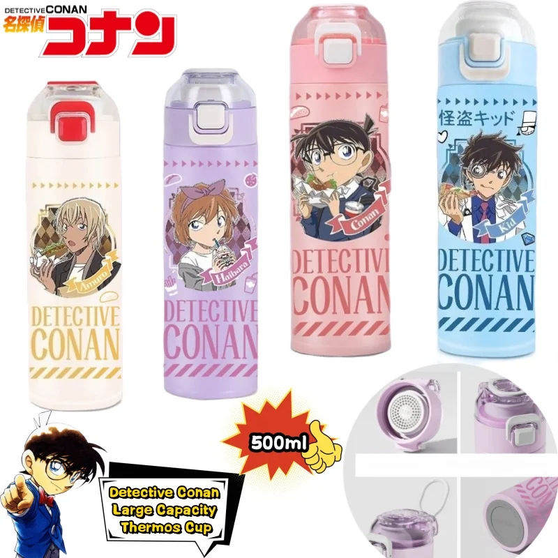 Detetive Conan Conan Edogawa Anita Hailey Kuroba Kaito Caneca térmica criativa de alto valor DIY copo reto portátil de grande capacidade