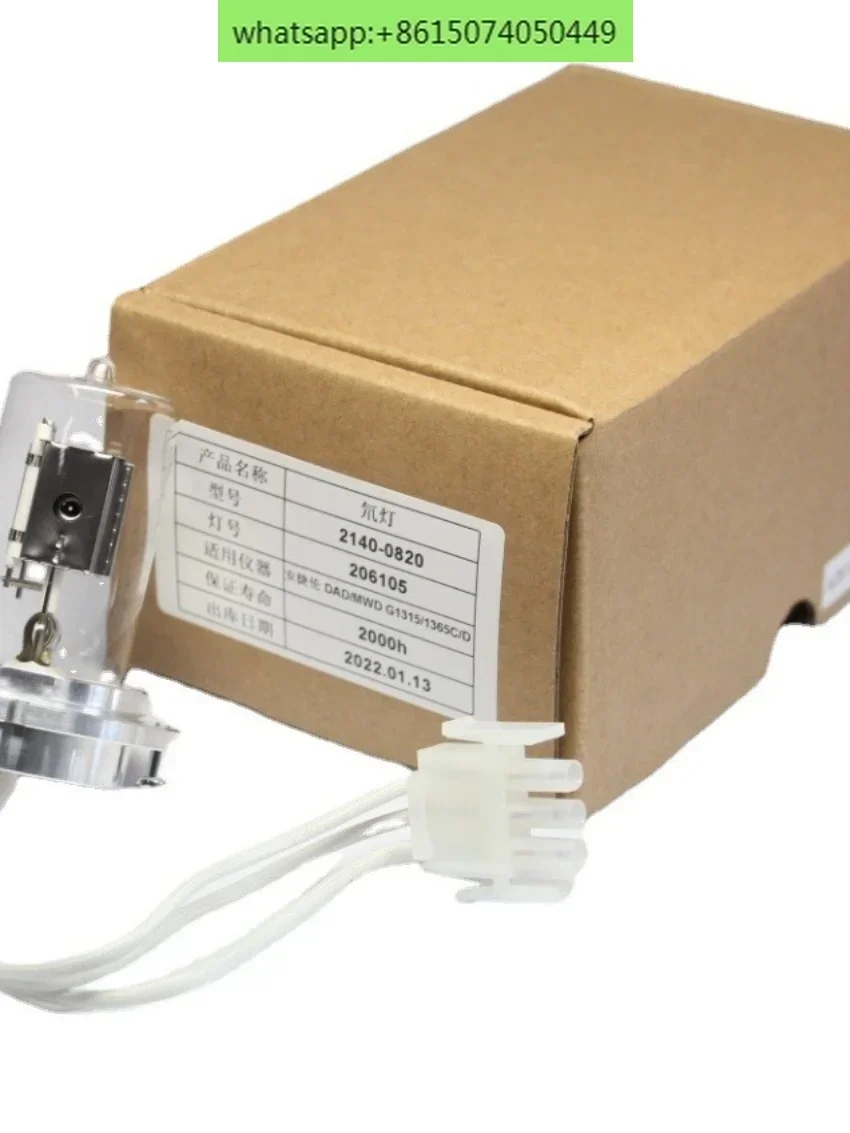 1100/1200/1260 Dad …