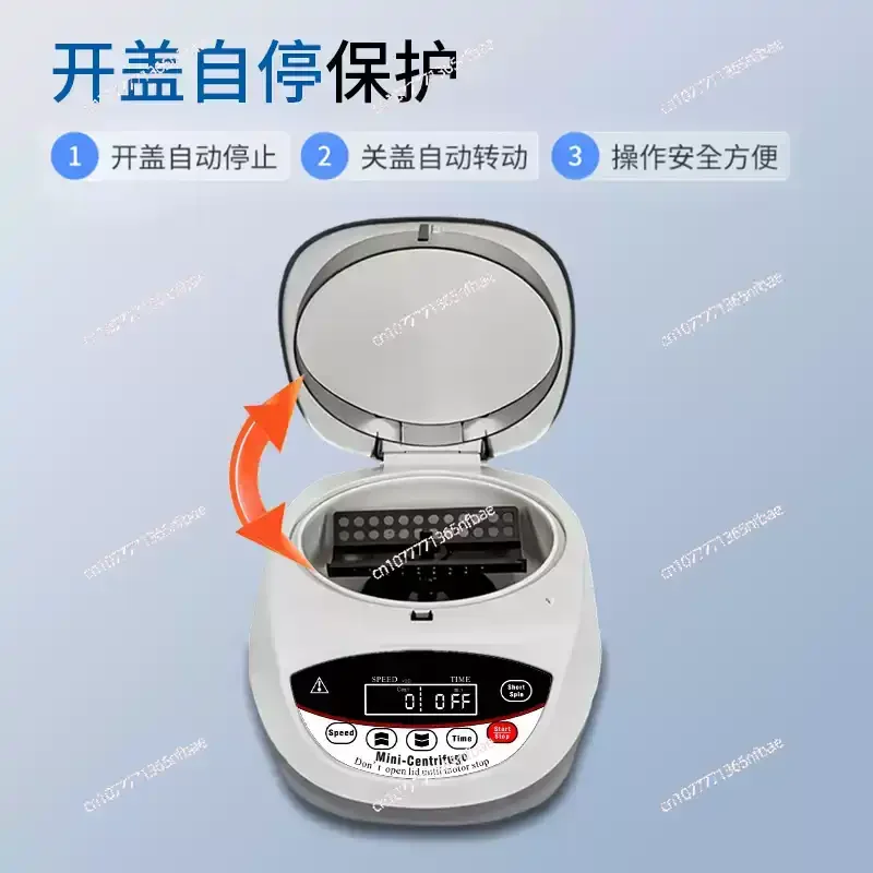 Mini Centrifuge Digital Display Small PCR Centrifuge High Speed Laboratory Pet Veterinary Serum Separator