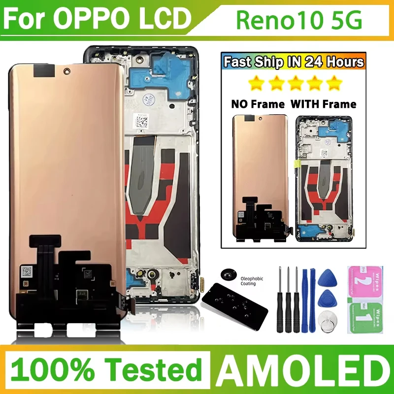 67-新しい-oppo-reno10-リノ-10-5-グラムグローバル-cph2531-lcd-ディスプレイ-タッチスクリーンデジタイザアセンブリの交換修理部品