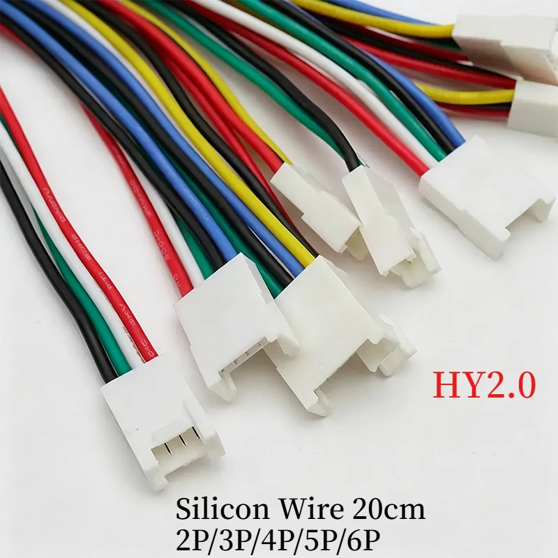 10pc HY2.0mm Female Butt-joint Terminal Wire UL3239-22AWG High Current High Temperature Silicone Wire 2P-6P Connector Cable