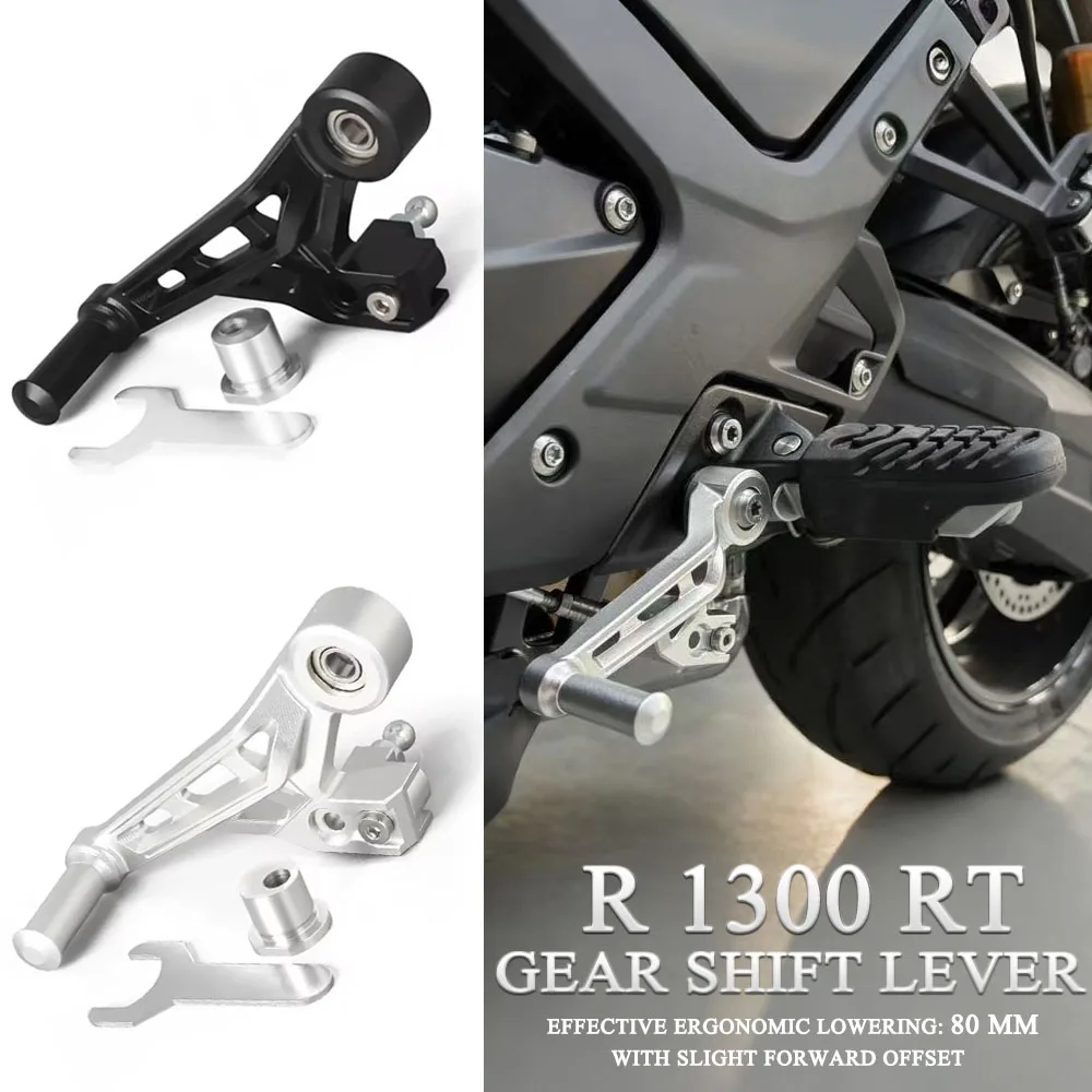 

Мотоциклетные аксессуары: рычаг переключения передач (педаль) для BMW R1300RT RT1300 R 1300RT R1300 R 1300 RT 2025 2026, алюминиевый, с ЧПУ