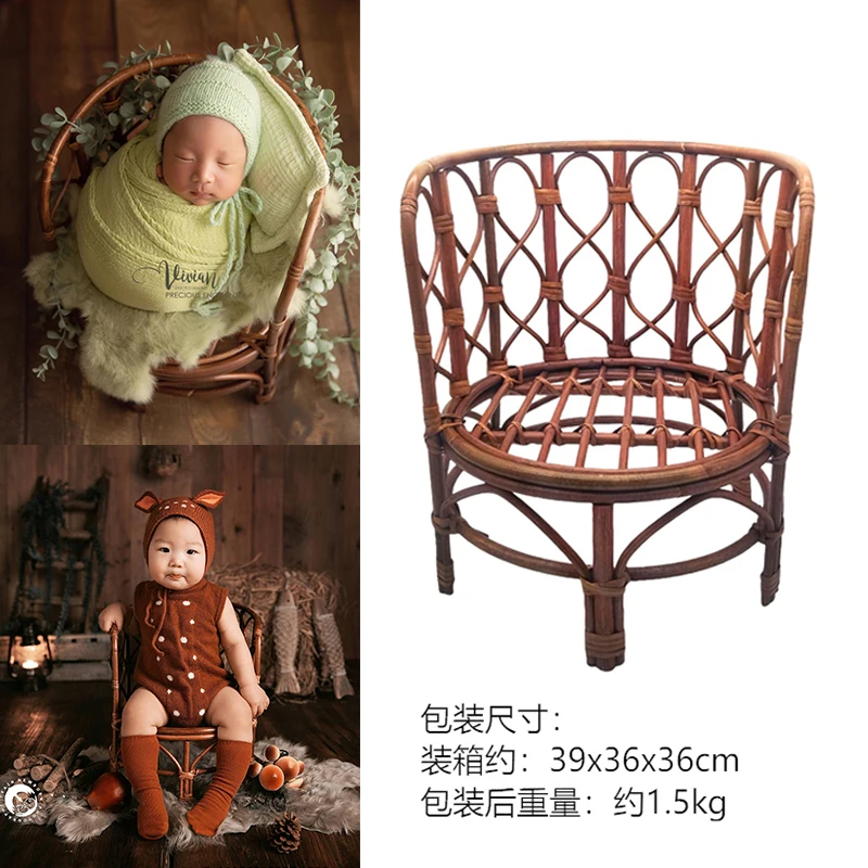 Newborn Photography Basket Handwoven Rattan Baby Posing Bed for Studio Shoots Professional Infant Photo Prop for Full Moon