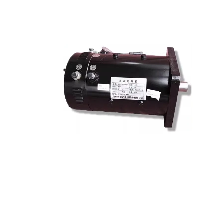

18T 4KW 48V/60V/72V DC Asynchronous High-Speed Motor - 13.6Nm Torque, 6000RPM, Triple Voltage for EV/Industrial Machinery