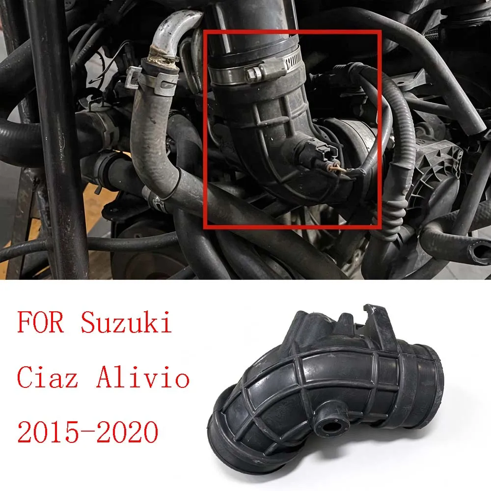FOR Suzuki Ciaz Alivio 2015-2020 Air Intake Hose Air Filter Outlet Throttle Body Rubber Pipe