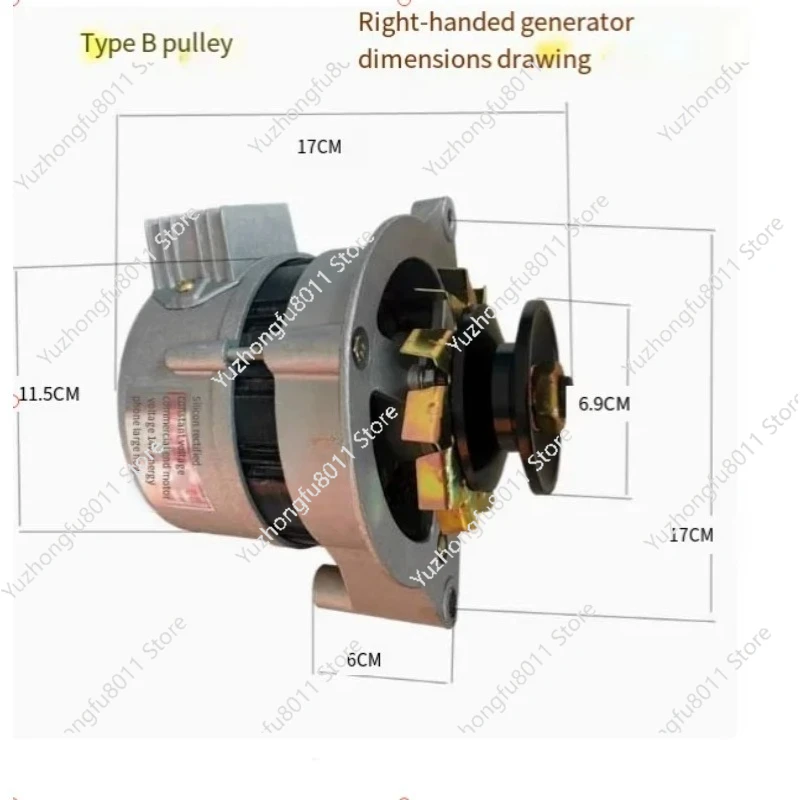 1500W 12V 14V Pure Copper Agricultural Vehicle Tricycle DC Generator Permanent Magnet Constant Voltage Dual-use Modified