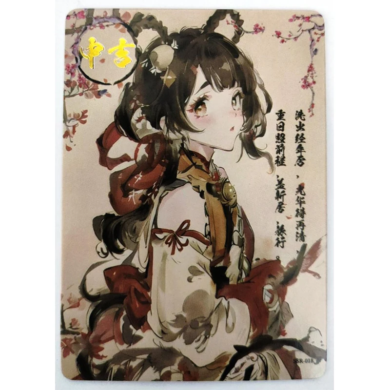 Anime Goddess Story Rare National Style Refractive Flash Cards Keqing Lumine Toys for boys Collectible Cards Birthday Gifts