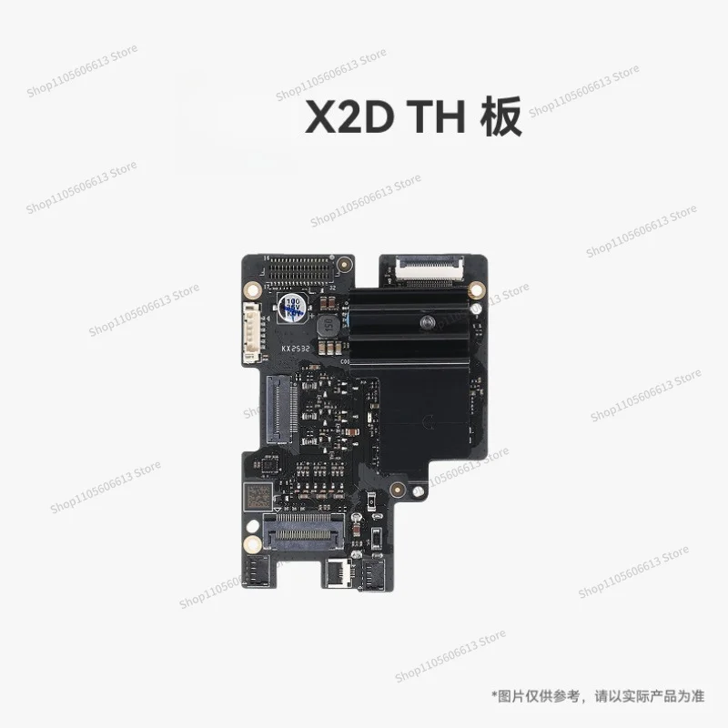 For X2D TH Board 3D Printer Accessories