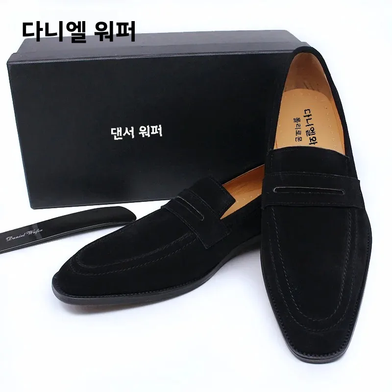Luxury Men\'s Suede Leather Penny Loafers Brown Black Slip-On Casual Shoes for Office Wedding Dress Summer 2020