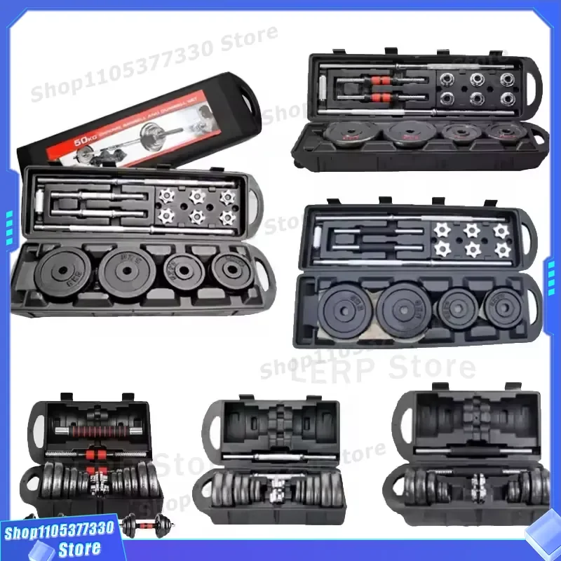 Adjustable Dumbbell Set 58kg Home Gym Weight Training Equipment Barbell Kit For Muscle Building Fitness Exercise Gear 50kg