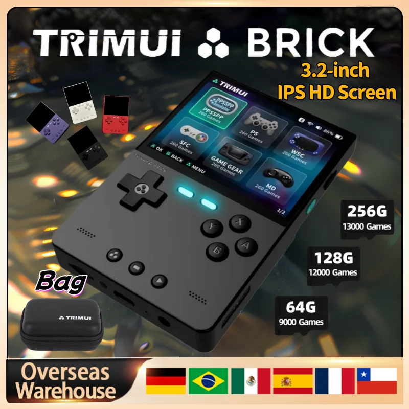 TRIMUI BRICK 레트로 휴대용 게임 콘솔, 휴대용 비디오 플레이어, 오픈 소스 리눅스 시스템, 3.2 인치 팜 폰 게임, 소년 선물, 신제품