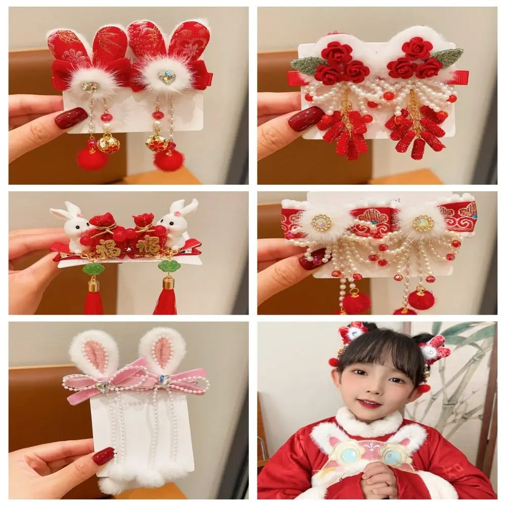 Рисунок 4 - Аксессуары для волос