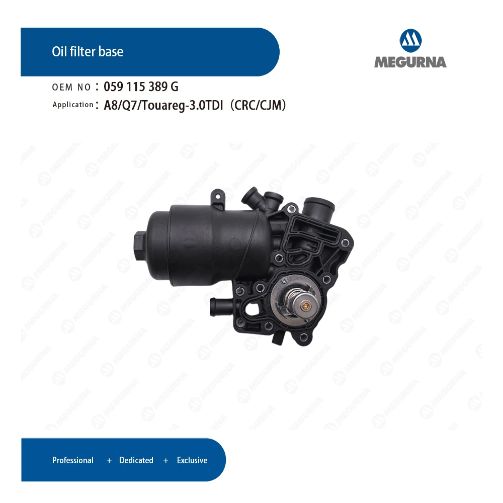 3.0TDI V6 Engine Oil Filter Housing 059115389G For AUDI A4 B8 A5 A6 C7 A7 A8 Q5 Q7 VW Touareg 059115389H 059115389P 059115389K