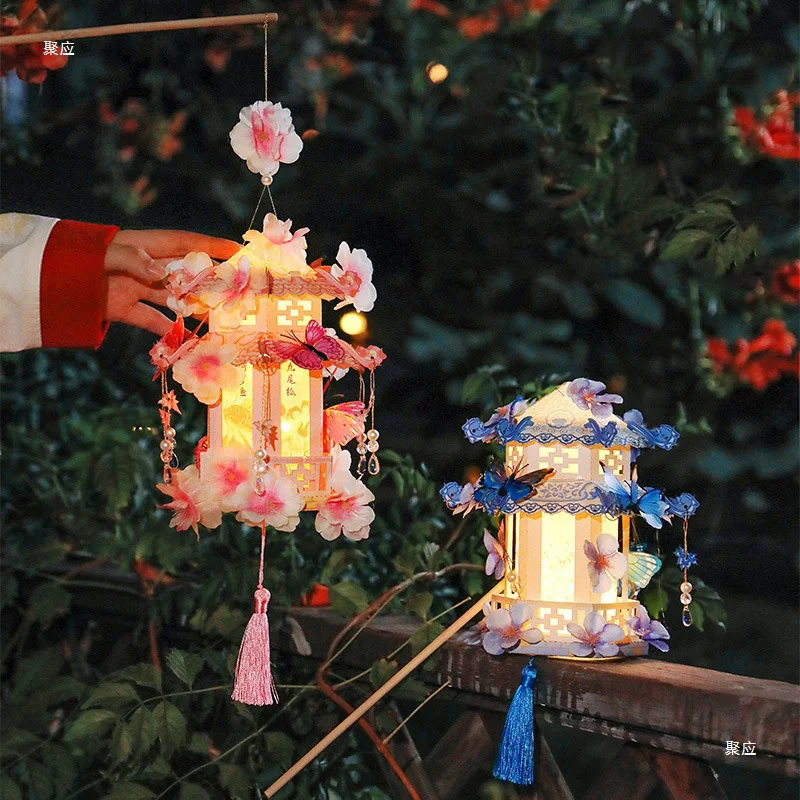 New Handheld Butterfly Lantern Shape DIY Lantern Handmade Luminous Lamp Holiday Hanging Light Decor Birthday Gift Lantern