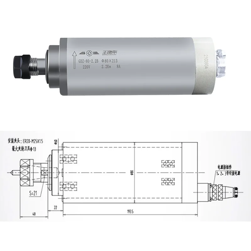 

220v / 380v Cnc Er20 80mm Water Cooling 4 Pc Bearing Spindle 2.2kw Frequency Vfd with 80mm Clamping Bracket Water Pump