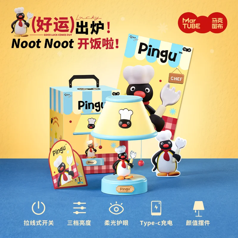 Martube Sanrio Hellokitty Pingu Lampu Meja Seri Hellokitty Lampu Tidur Kamar Ornamen Asrama Periferal Anime Hadiah Natal